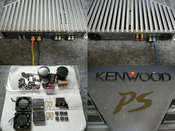 KENWOOD ケンウッド KAC-PS300T 2chパワーアンプ 部品交換済みの画像9
