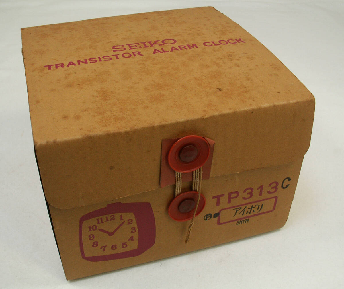 昭和レトロ セイコー TP313(アイボリー) トランジスタ 目覚まし時計 アラーム機能(箱入り新品保管品)動作品の画像9
