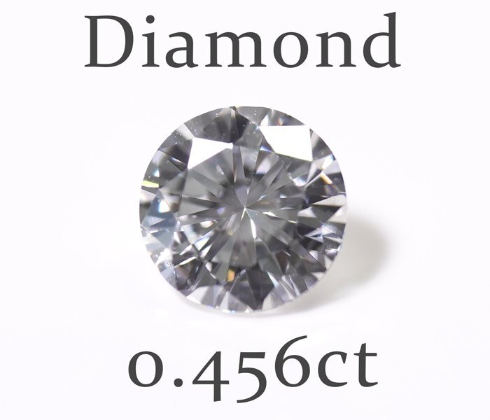 【楽天スーパーセール】 Z-79☆ルース ダイヤモンド 0.456ct(H/VS-2/GOOD)日本宝石科学協会ソーティング付き ダイヤモンド