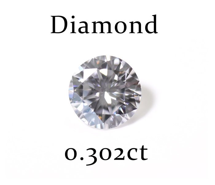 W-55☆ルース ダイヤモンド 0.302ct（E/VS-2/GOOD）中央宝石研究所ソーティング付きの画像1