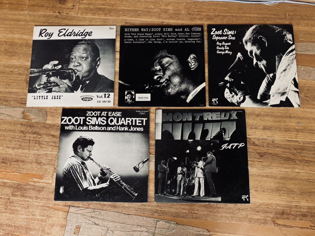 全て ズート・シムズ ジャズ レコード8枚セット obi 帯付き ZootSims Jazz ②_画像2