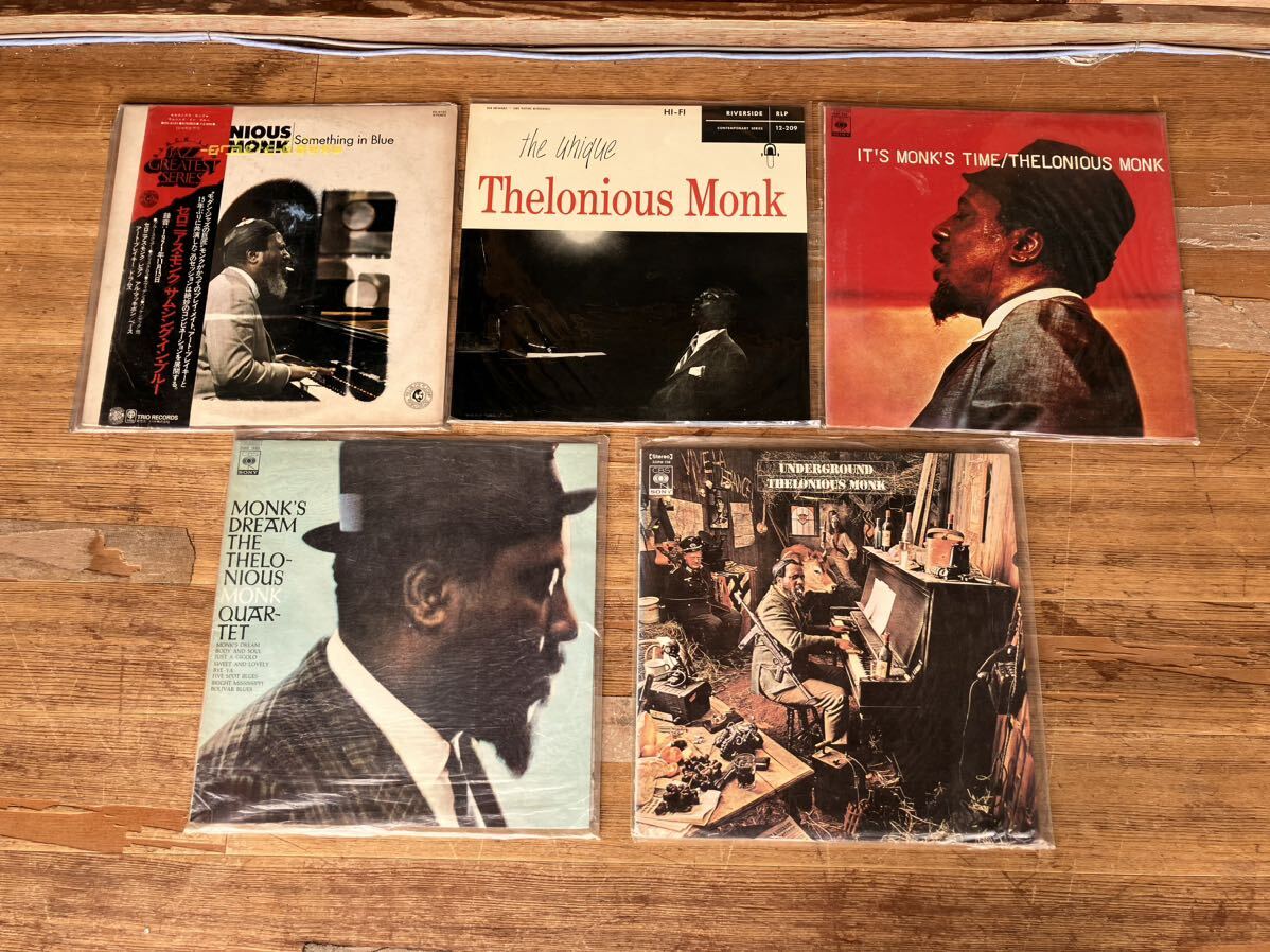 全て セロニアス・モンク ジャズ レコード16枚セット obi 帯付き TheloniousMonk Jazz ⑬の画像1