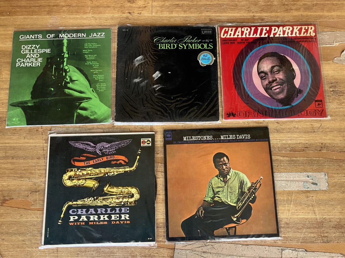 全て マイルス・デイビス ジャズ レコード30枚セット obi 帯付き MilesDavis Jazz ②の画像5