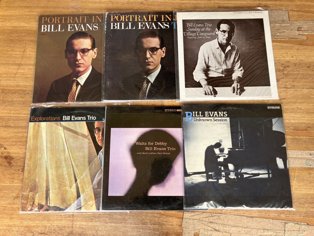 全て ビル・エヴァンス ジャズ レコード23枚セット obi 帯付き BillEvans Jazz ①の画像2