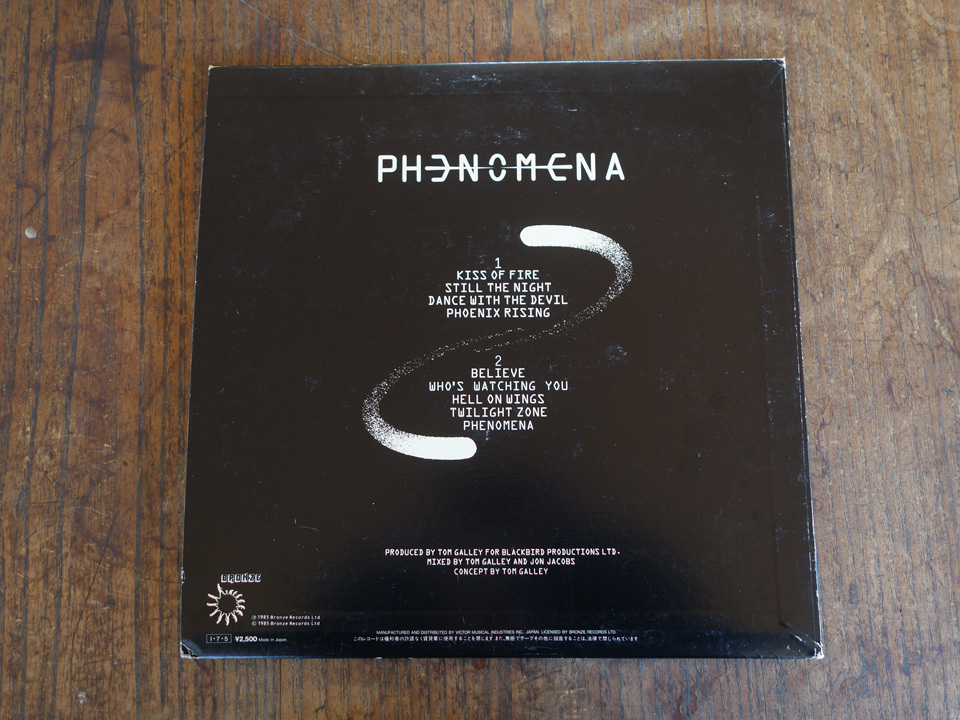 白プロモ 極美盤 PHENOMENA Glenn Hughes フェノメナ グレン・ヒューズ VIL-6188の画像4