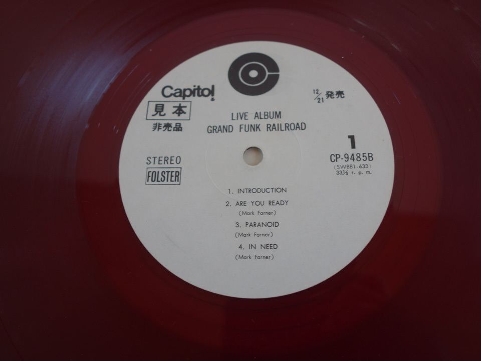 超稀少 白プロモ 赤盤 帯付 グランド・ファンク・レイルロード ライヴ・アルバム (CP9485B) 2LP GRAND FUNK LIVE ALBUM LP PROMO OBIの画像2