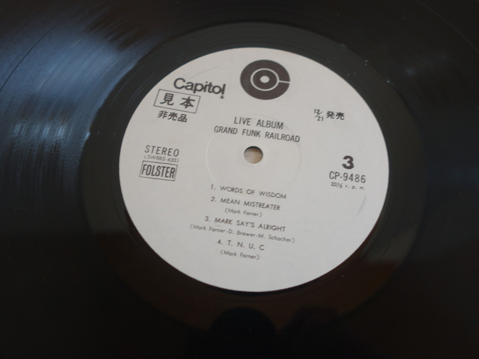 超稀少 白プロモ 赤盤 帯付 グランド・ファンク・レイルロード ライヴ・アルバム (CP9485B) 2LP GRAND FUNK LIVE ALBUM LP PROMO OBIの画像3