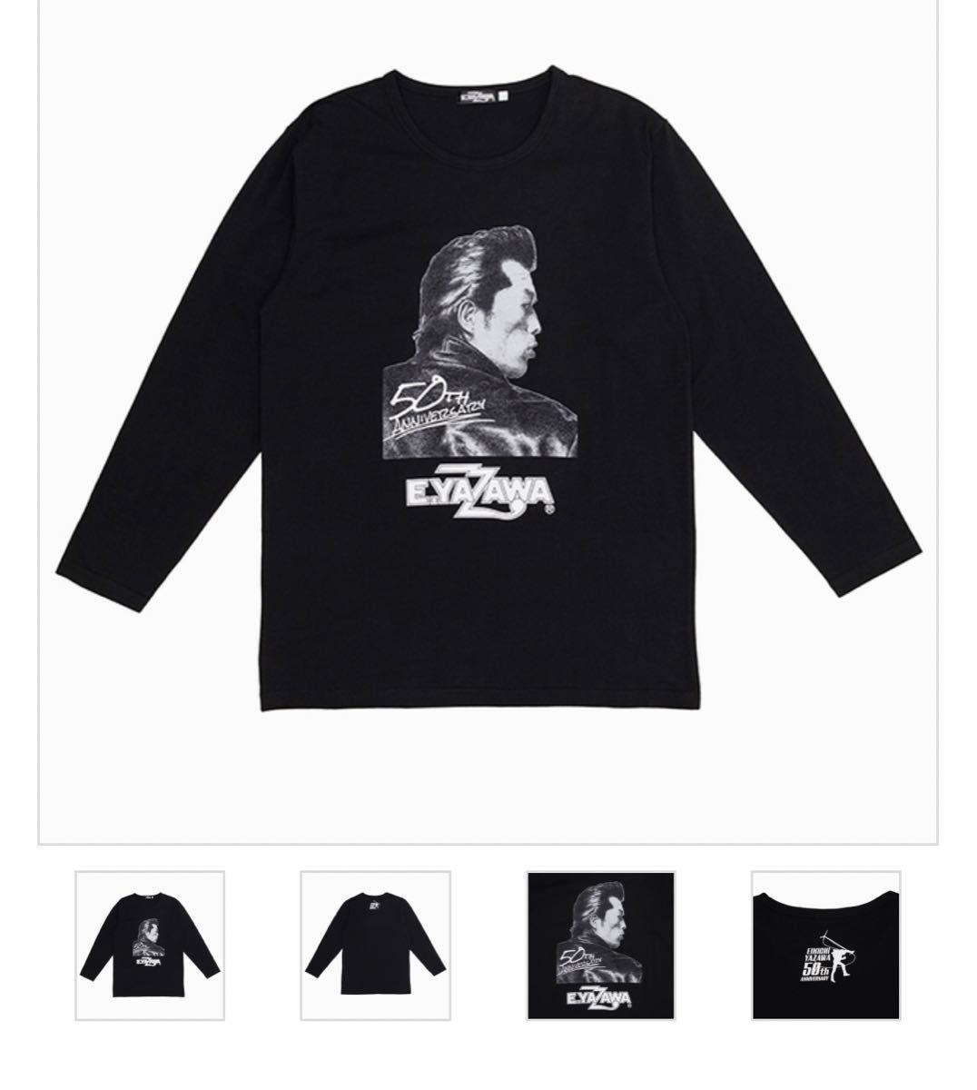 E.Yazawa 矢沢永吉 スター ロンT 矢沢永吉50周年ロンT新品未使用品|Yahoo!フリマ(旧PayPayフリマ)