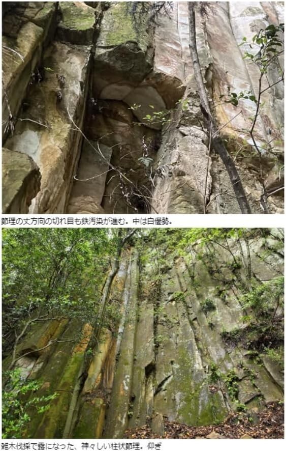 天然砥石の挽き粉 上物の白い粉 愛媛県伊豫唐川村山産 伊豫砥粉 梱包重量約1~1.2kg バリ取り晒しや精密木研の素材に 木砥 革砥的素材にもの画像8