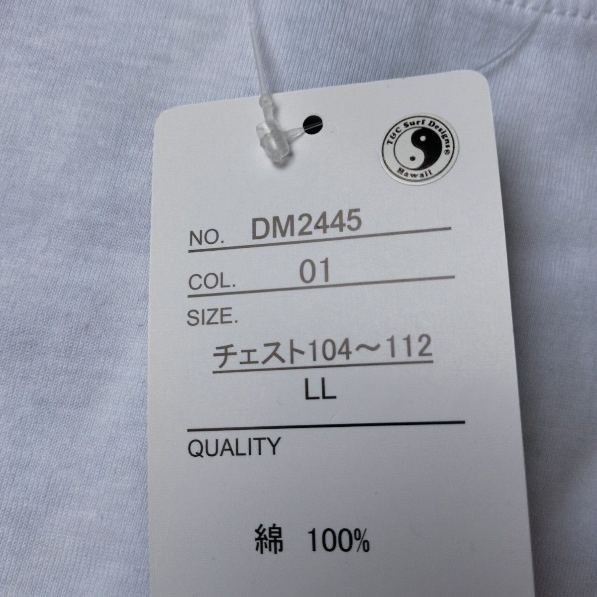 ▼1332　タウカン T&C 半袖Tシャツ LLサイズ   白　未使用新品　タグ付　　タウン＆カントリー　