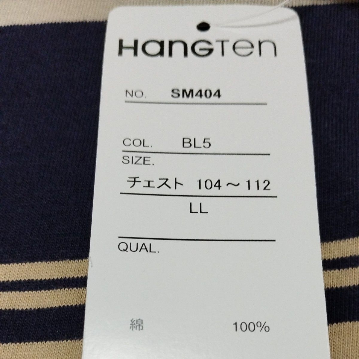 ▼1356　ハンテン　HANGTEN 半袖Tシャツ LLサイズ   ボーダー　未使用新品　タグ付　　