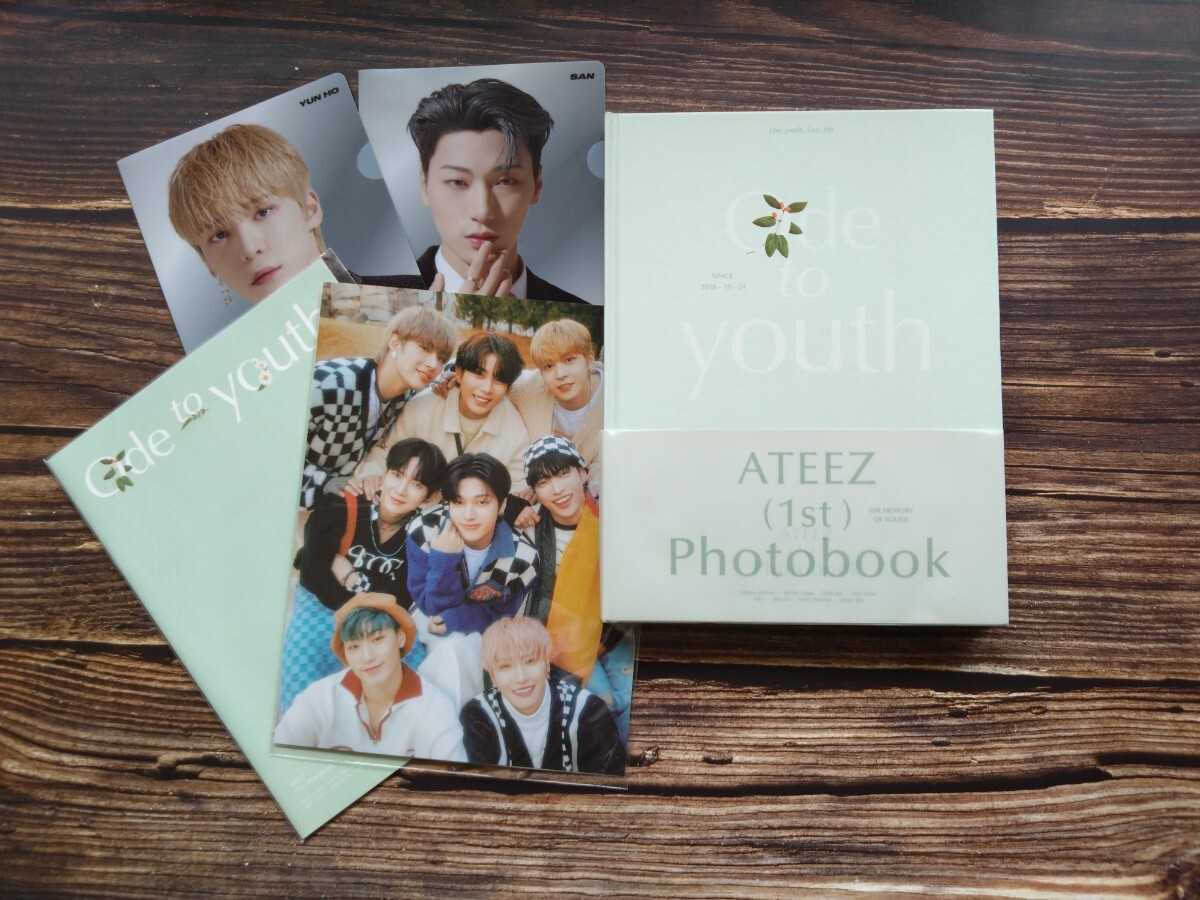 ateez 1stフォトブックode to youth 写真集 クリアファイル エイティーズ ユノ サンの画像1