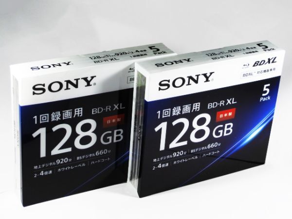 ■ SONY BDXL 4層 128GB 5枚パック 2個セット (5BNR4VAPS4)の画像1