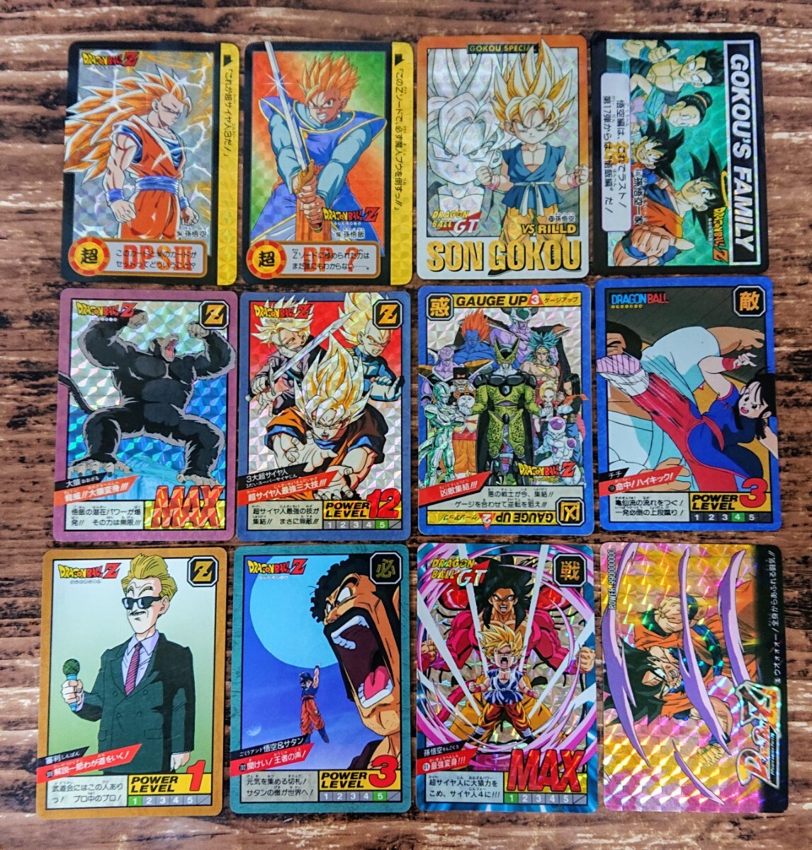  superior article equipped Dragon Ball Carddas book@. super Battle Amada kila card large amount set sale regular goods 84 sheets 