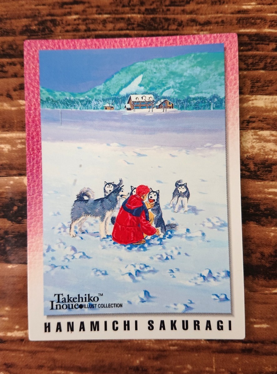 美品 スラムダンク カードダスマスターズ カードダス 湘北 桜木花道 No.84 井上雄彦 書き下ろし カードの画像2