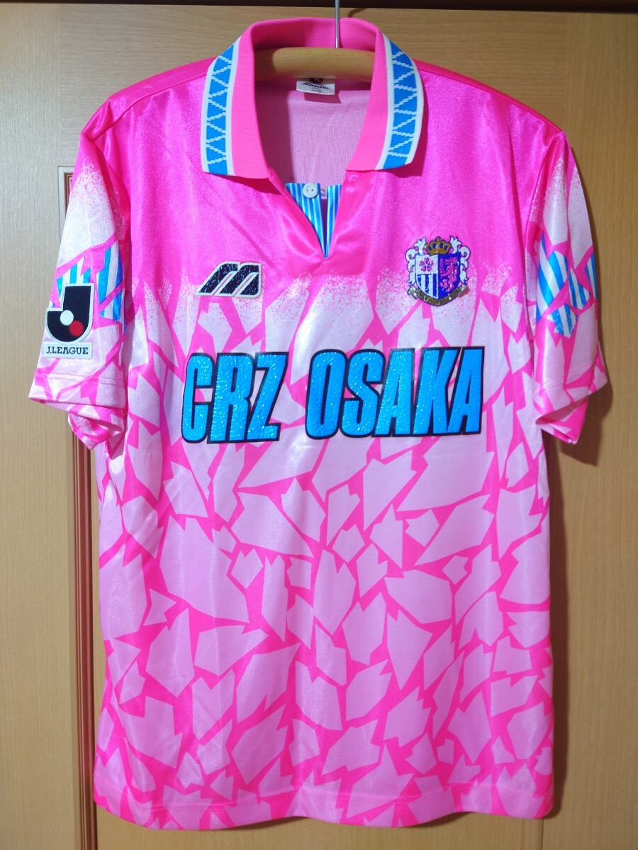 Yahoo!オークション - 正規品 セレッソ大阪 95-96 ユニフォーム Yahoo!オークション - 正規品 セレッソ大阪 95-96 ユニフォーム