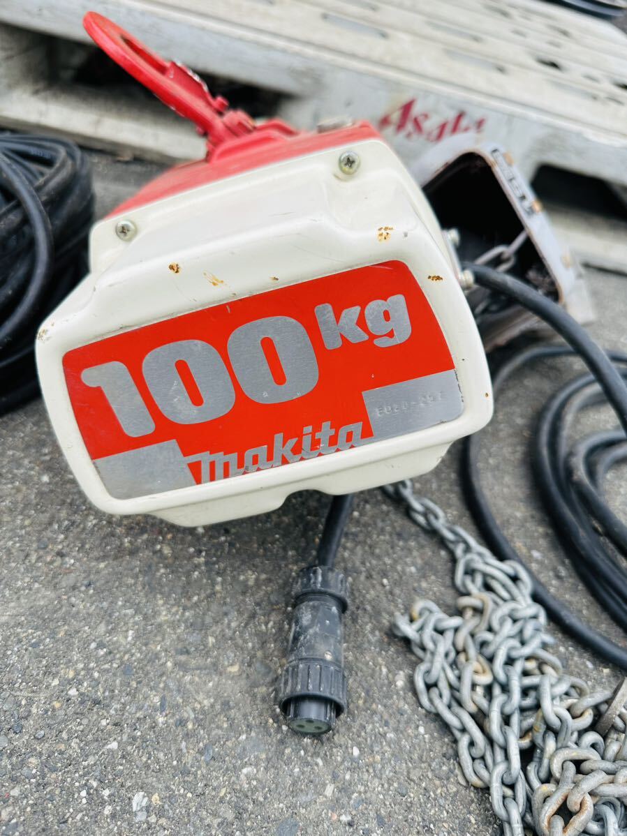 マキタ(Makita) チェンホイスト 定格荷重100kg 揚程15m CH1015A  100V 岐阜県岐阜市 の画像2