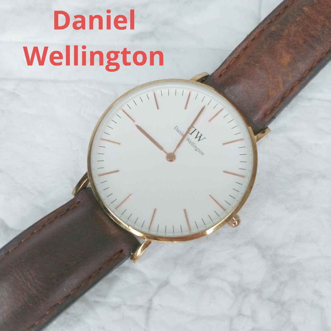 Daniel　wellington 時計_画像1