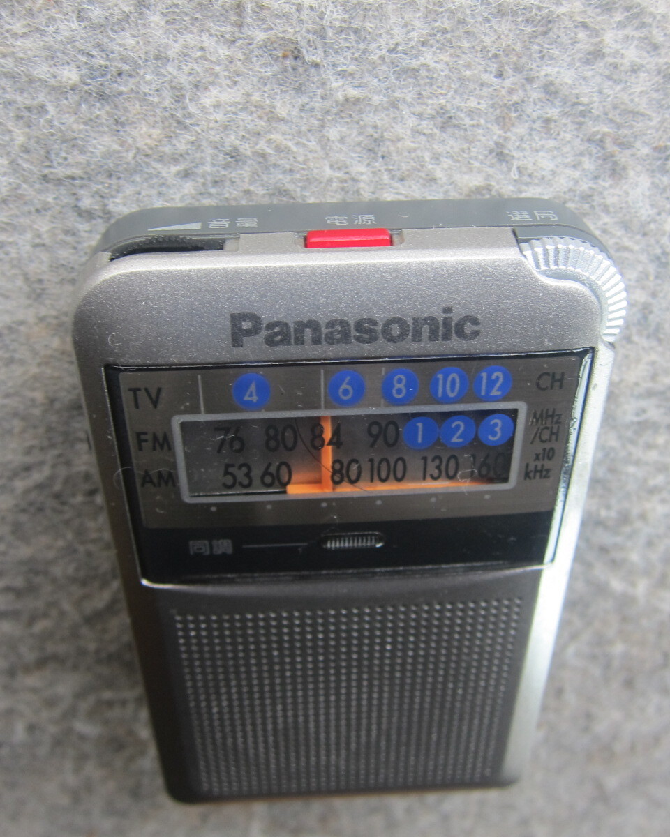 Panasonic FM/AM pocket radio RF-NA20 earphone conversion plug, new battery attaching operation verification goods 12-22-3