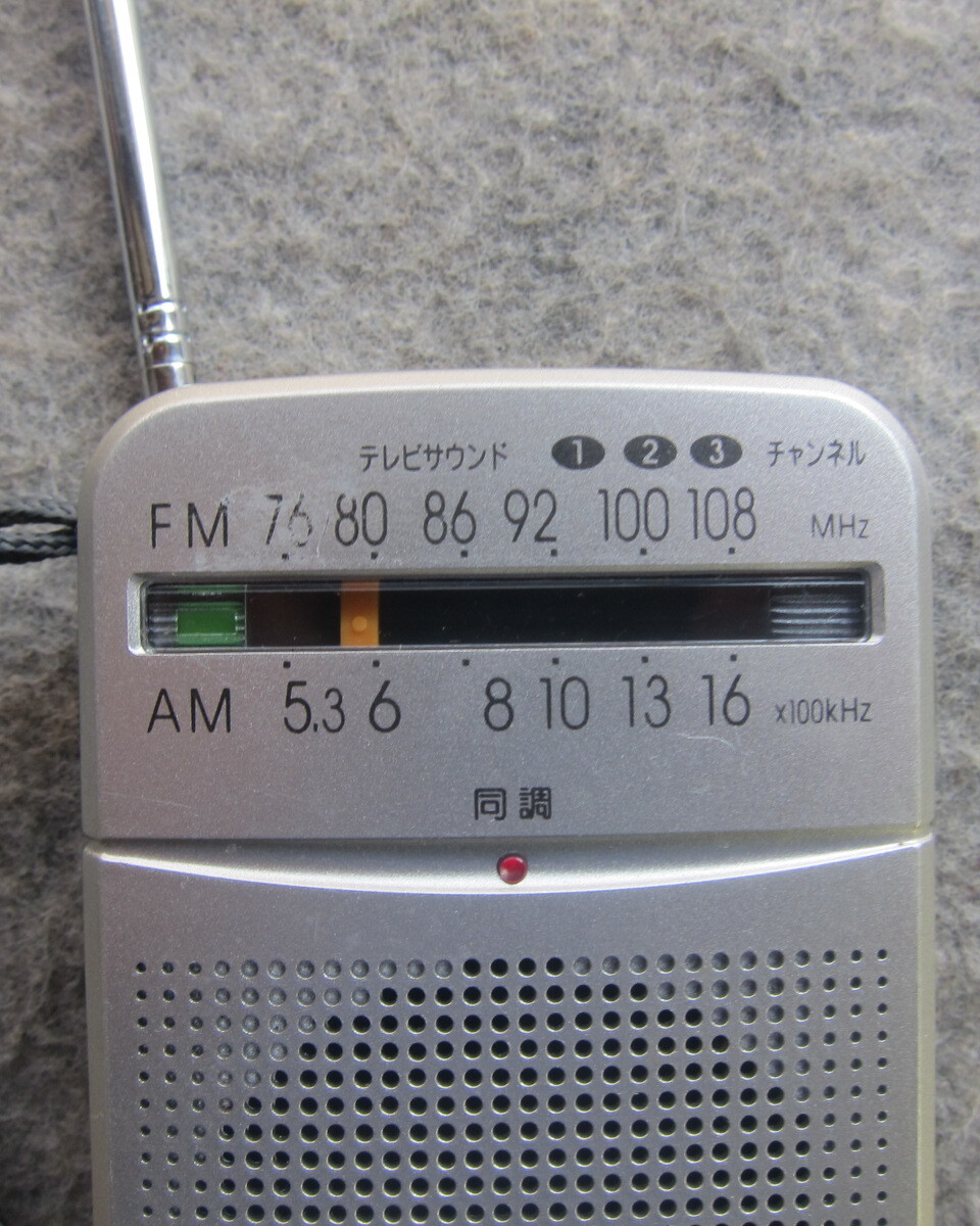 Panasonic FM-AM2バンドラジオ RF-P50 ワイドFM対応 受信動作確認品 12-22-7