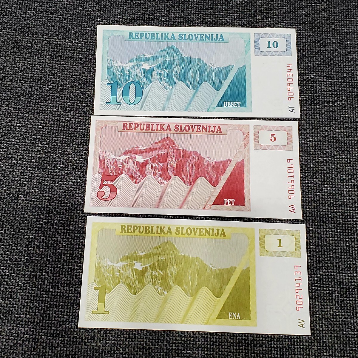 外国紙幣　旧紙幣　計３３枚　台湾　ニュージーランド　フランス　イタリア　スロベニア　ルーマニア　リトアニア　ネパール　スウェーデン_画像3