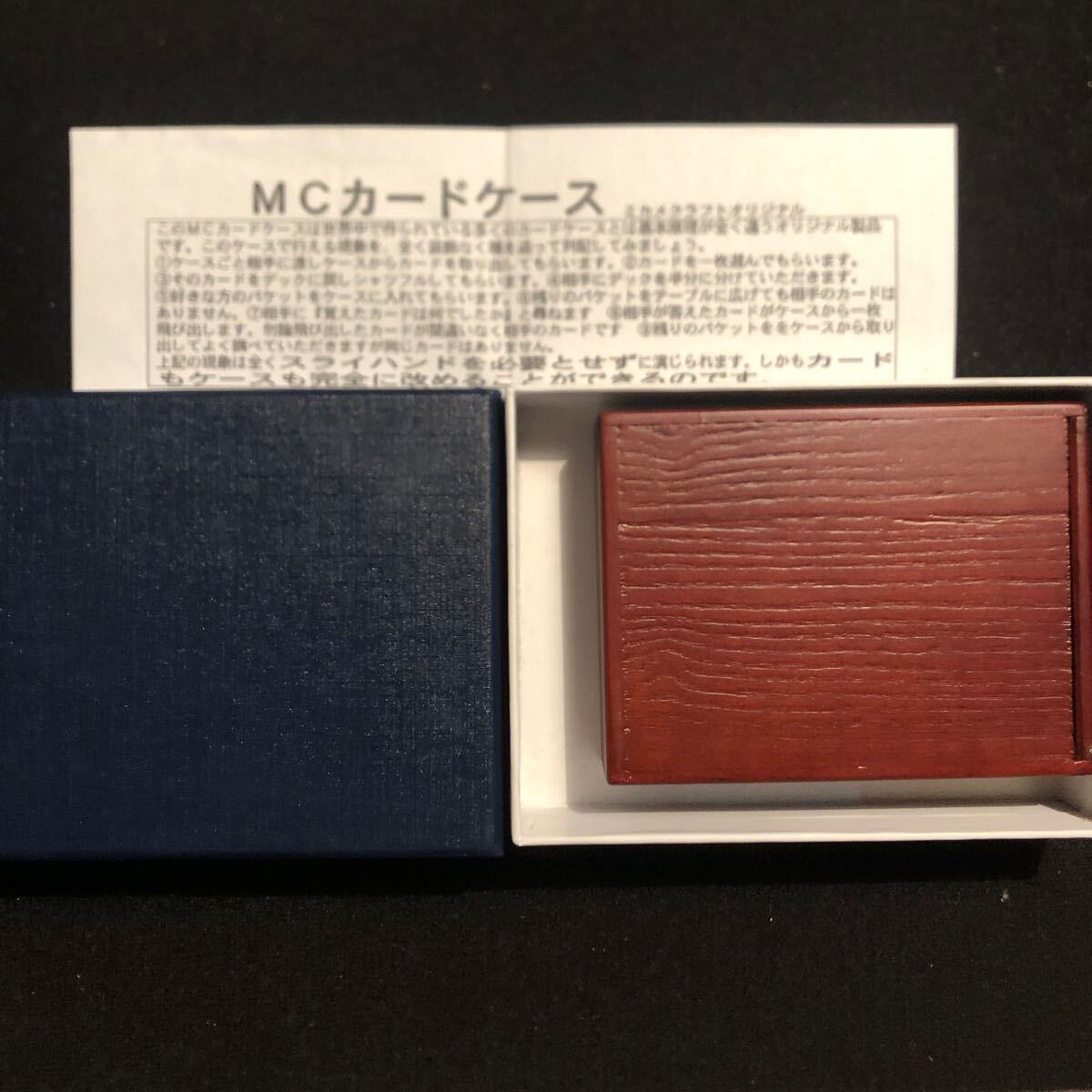 廃盤品 MCカードケース みかめくらふと 手品 マジック カードマジックの画像2