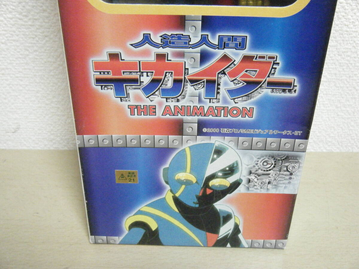  Uni five Android Kikaider THE ANIMATION Neo action figure unifive stone forest Pro higashi .