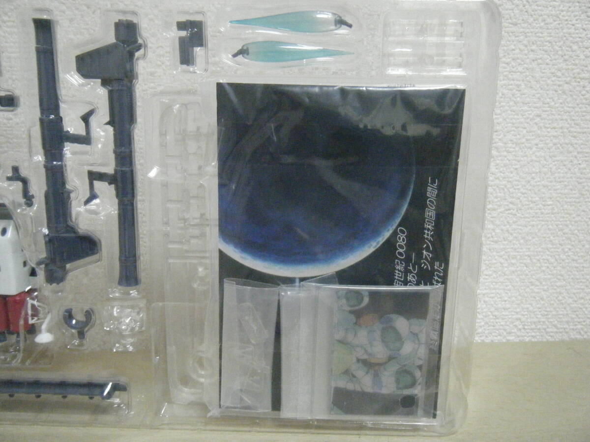 1 иен ~ душа web магазин ROBOT душа SP RX-78-2 Gundam ver.A.N.I.M.E.~ последний решение битва specification ~ Mobile Suit Gundam робот душа Bandai 