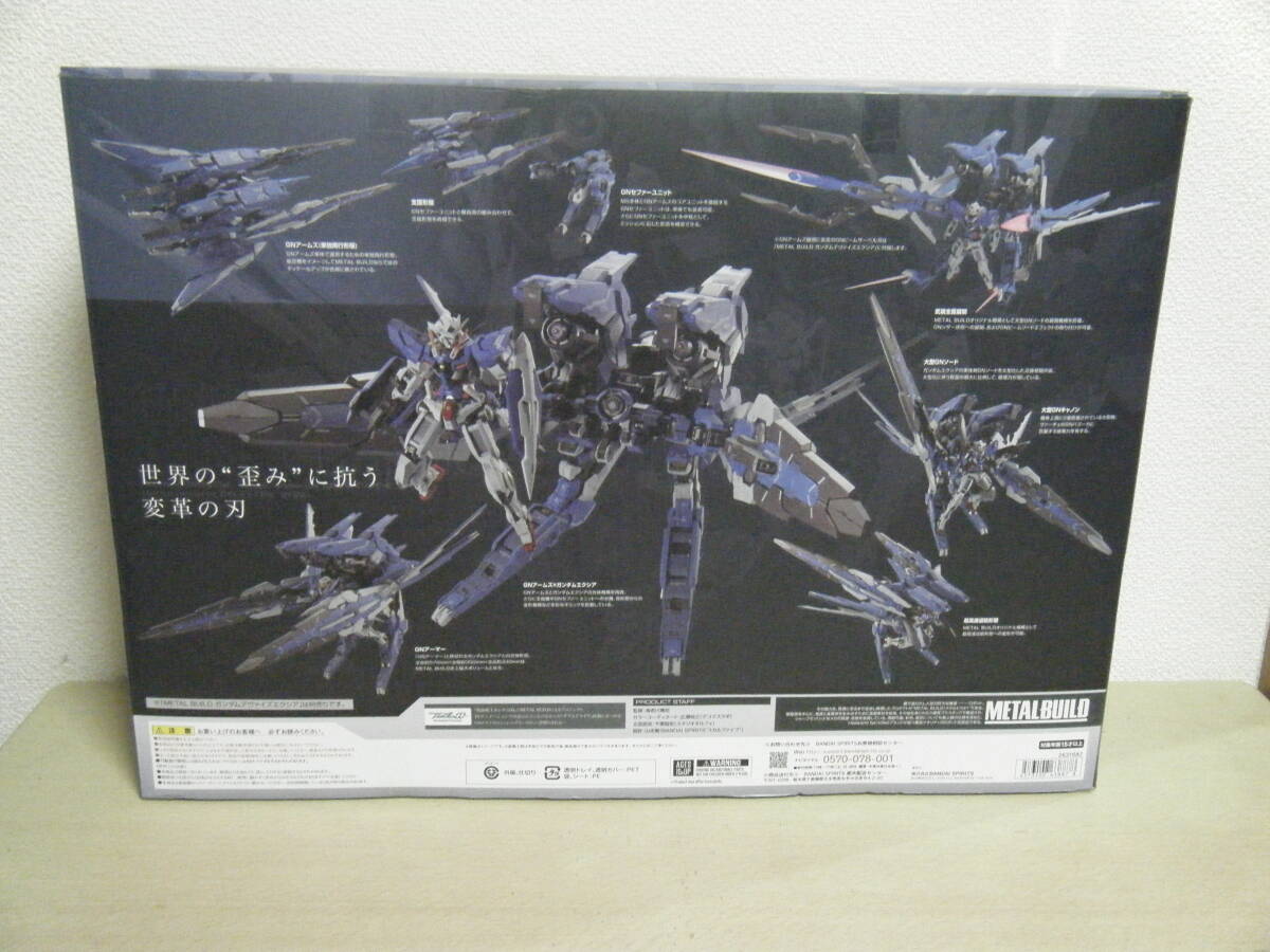 即決 未開封 魂ウェブ商店 メタルビルド GNアームズ TYPE-E GNR-001E GN ARMS 機動戦士ガンダム00 METALBUILD バンダイナムコ 超合金_画像4