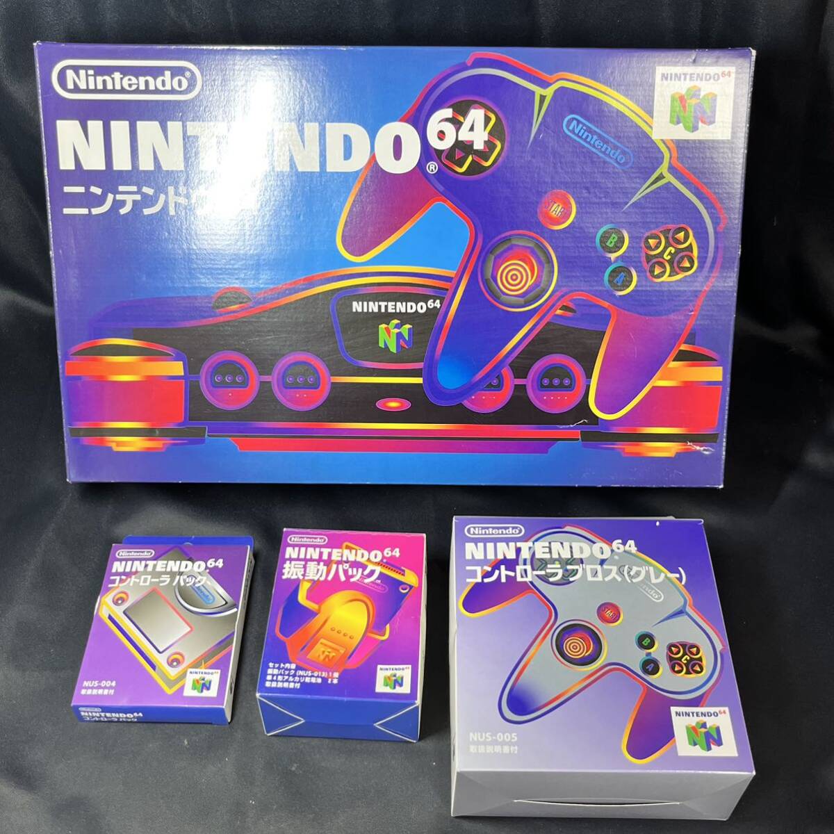 Nintendo 任天堂 ニンテンドー 64 本体セット ケーブル 振動パック コントローラー コントローラーパック 説明書 箱付きの画像9
