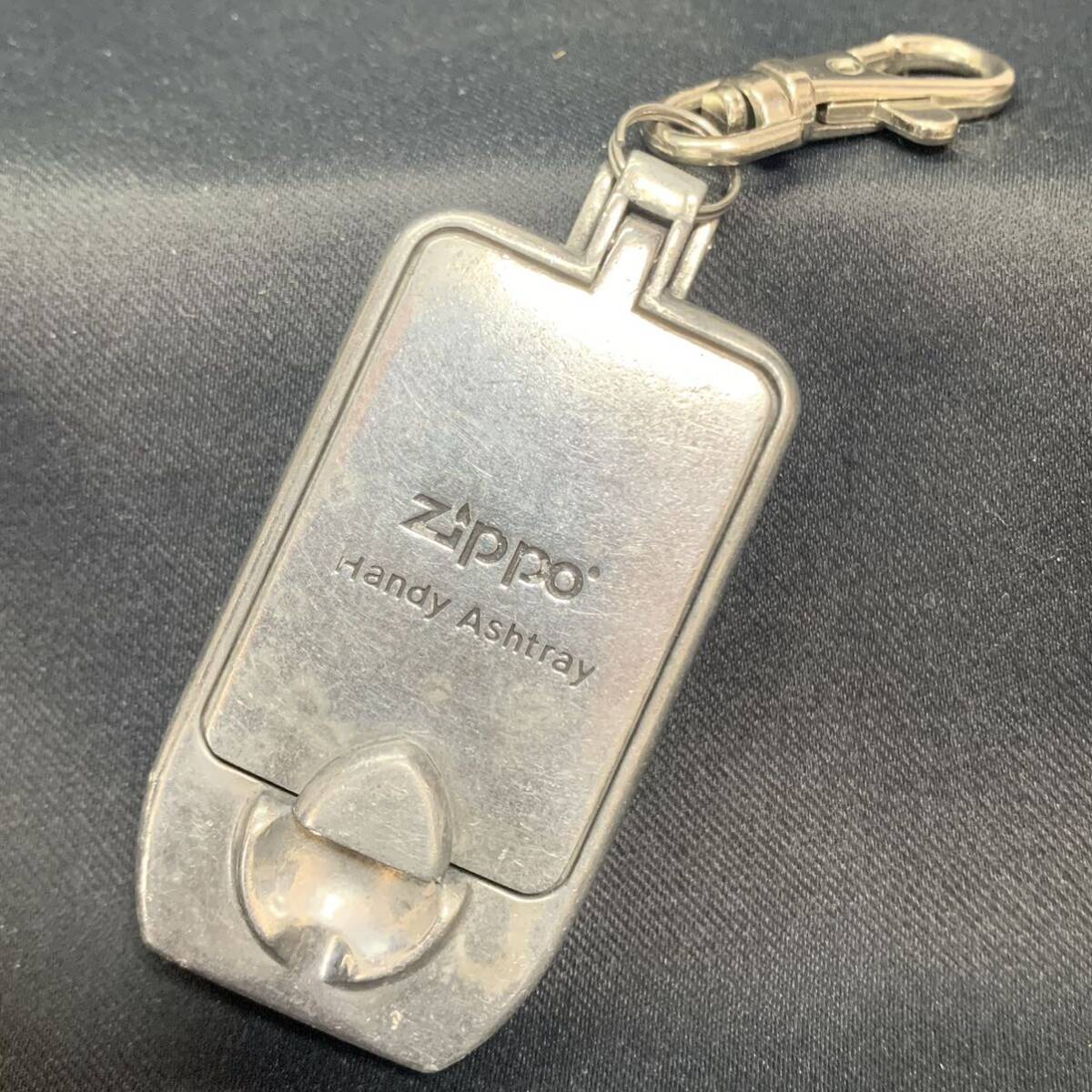 zippo ジッポー 携帯灰皿 Handy Ashtray シルバーカラー キーホルダー の画像1