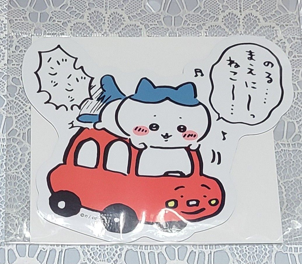 ちいかわ ハチワレ ちいかわ エンジョイドライブ カーマグネット ちいかわ ハチワレ ちいかわ エンジョイドライブ カーマグネット