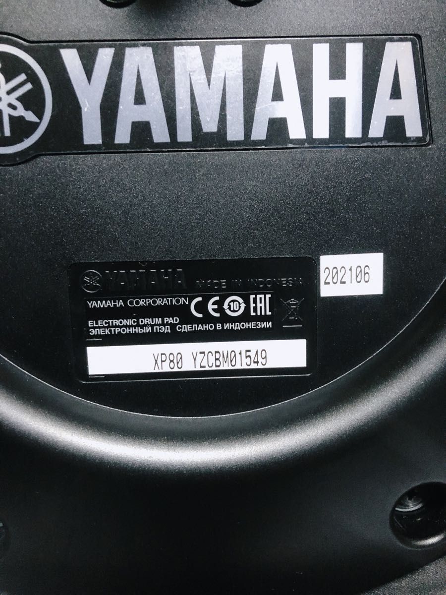 YAMAHA XP80 電子ドラム　2021年製　(S10)
