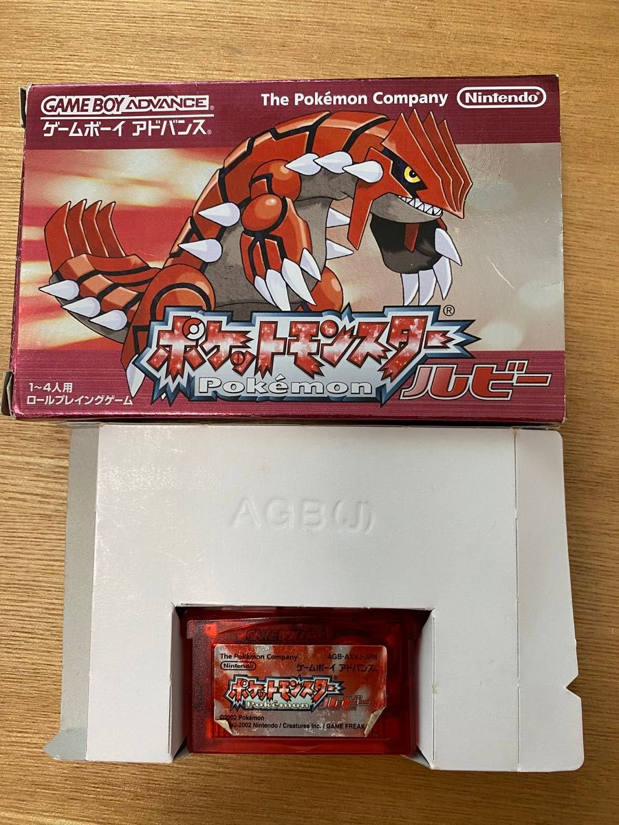 【GBA】 ポケットモンスター ルビー　ゲームボーイアドバンスソフト 