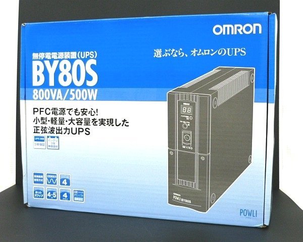 M≪大関質店≫未使用 OMRON オムロン 800VA 500W 無停電電源装置(UPS) BY80S