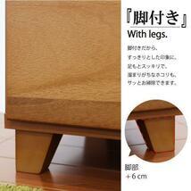 4130 made in Japan low chest width 117 depth 39cm 3 step chest storage furniture final product 
