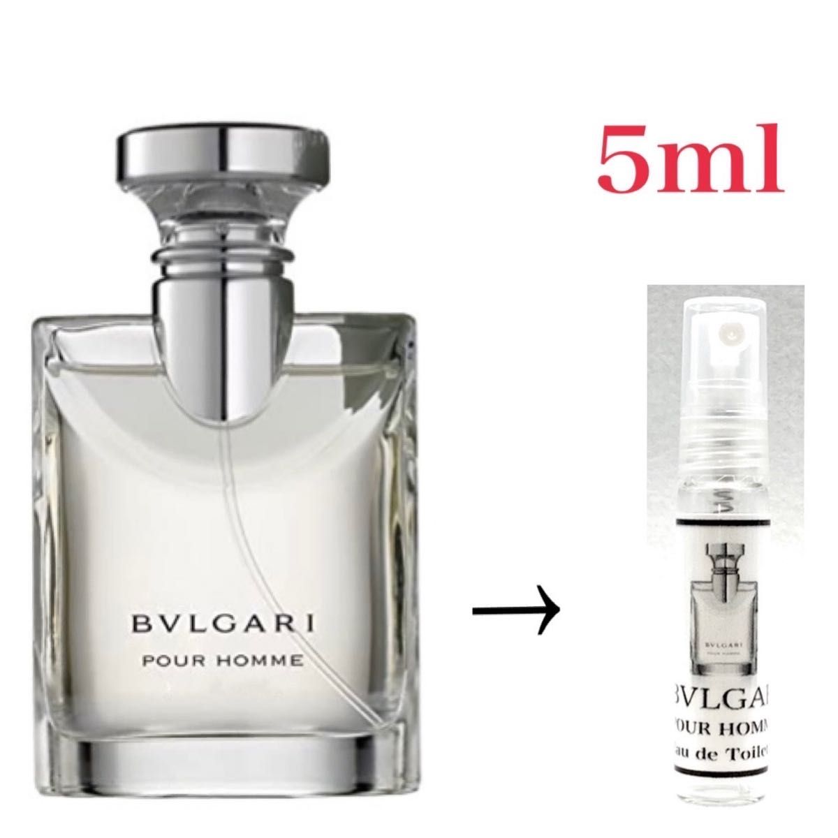 BVLGARI  ブルガリ プールオム EDT 5ml  天香香水