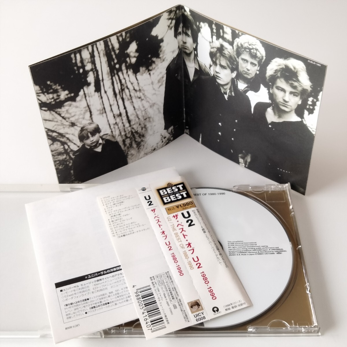 【2006年盤/帯付ベスト】ザ・ベスト・オブ U2 1980－1990(UICY-6008)U2 BEST OF 1980-1990/全15曲収録/New Year's Day/With Or Without You_画像4