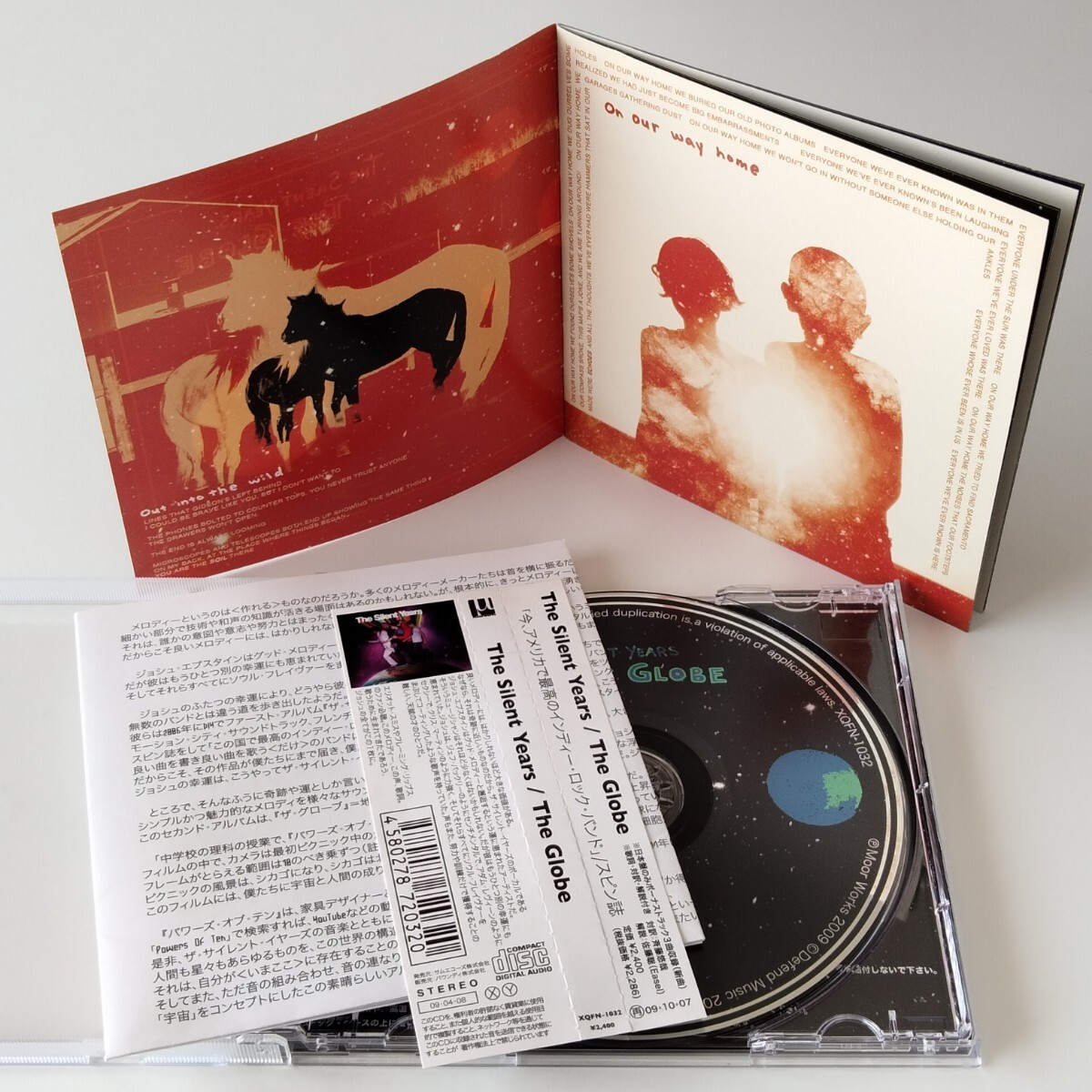 【帯付 国内盤CD】THE SILENT YEARS/THE GLOBE(XQFN-1032)ザ・サイレント・イヤーズ/ザ・グローブ/デトロイト/インディー・バンド/2009年_画像5