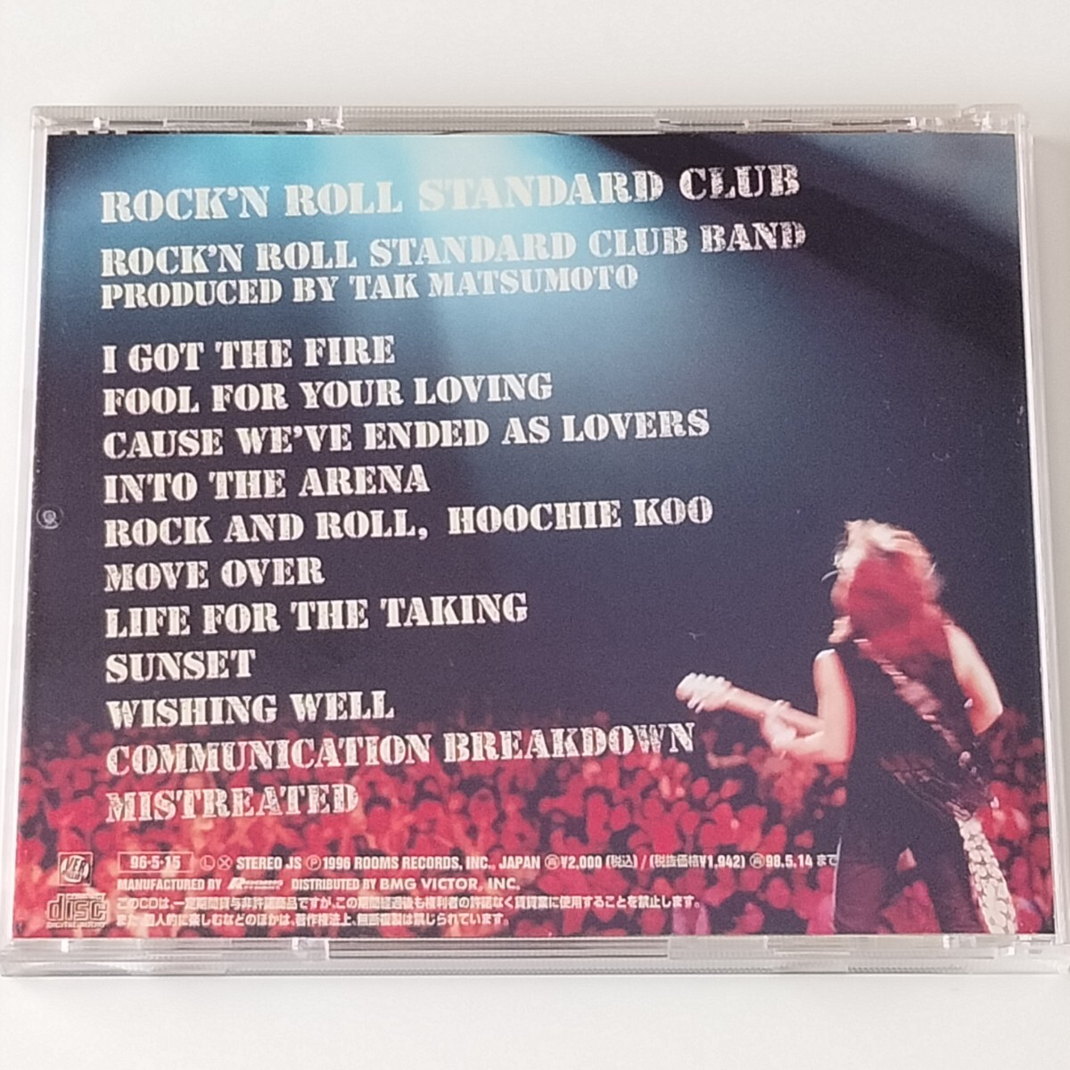 【松本孝弘 洋楽カヴァー】ROCK'N ROLL STANDARD CLUB(BMCR-7007)ロックンロールスタンダードクラブ/Jeff Beck/Gary Moore/TAK MATSUMOTOの画像3