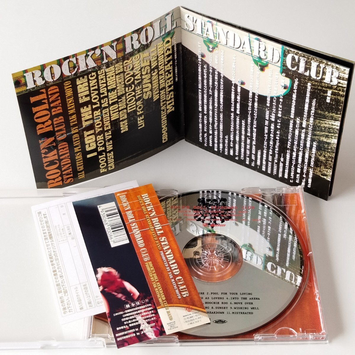 【松本孝弘 洋楽カヴァー】ROCK'N ROLL STANDARD CLUB(BMCR-7007)ロックンロールスタンダードクラブ/Jeff Beck/Gary Moore/TAK MATSUMOTOの画像5