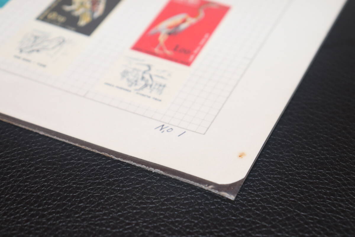N41 チュニジア ニューカレドニア カンボジア イスラエル キングフィッシャー ムラサキサギ 1963-1965年発行 鳥 切手 コレクション NO１_画像4