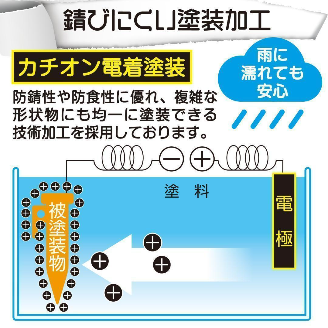 【新品即決】8tail ペグ セット（30cm 15本セット）スチール 収納ケース付き キャンプ アウトドア_画像7