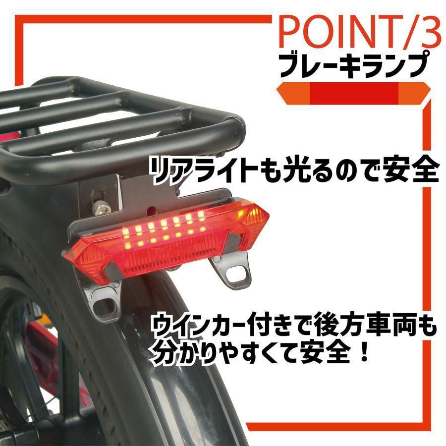 [ new goods prompt decision ] electromotive bicycle T680 folding type compact LCD digital display 