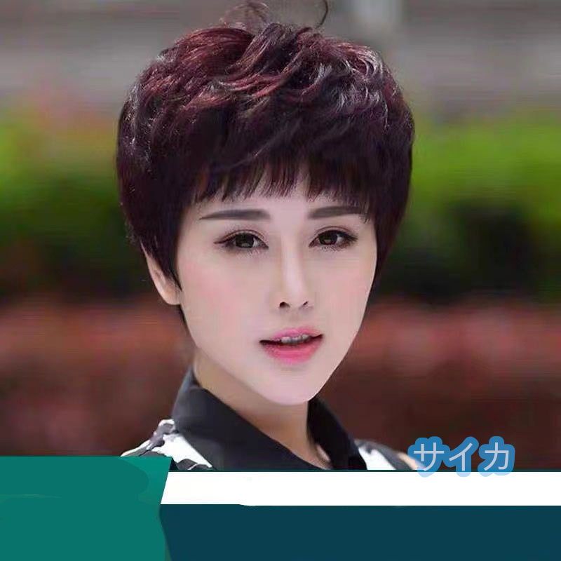  person wool 100% wig lady's woman wig full wig Bob wig hair removal . ventilation light wool white ... nature ....F154