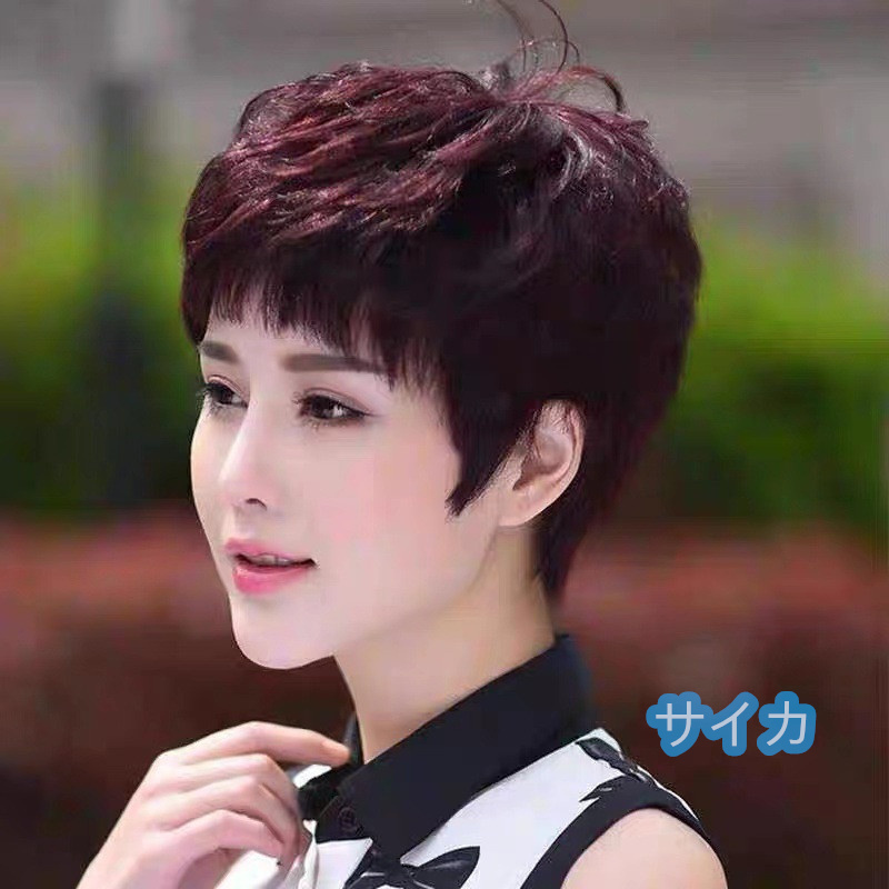  person wool 100% wig lady's woman wig full wig Bob wig hair removal . ventilation light wool white ... nature ....F154
