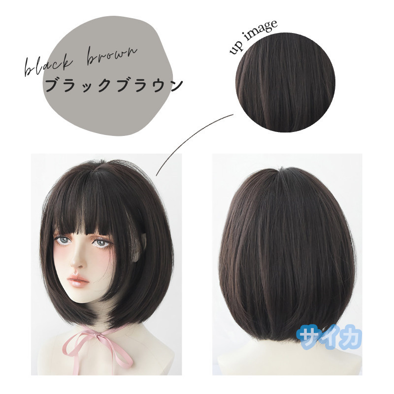  wig lady's full wig woman wig attaching wool Bob wig nature high temperature heat-resisting hair wig .... cosplay Halloween F125