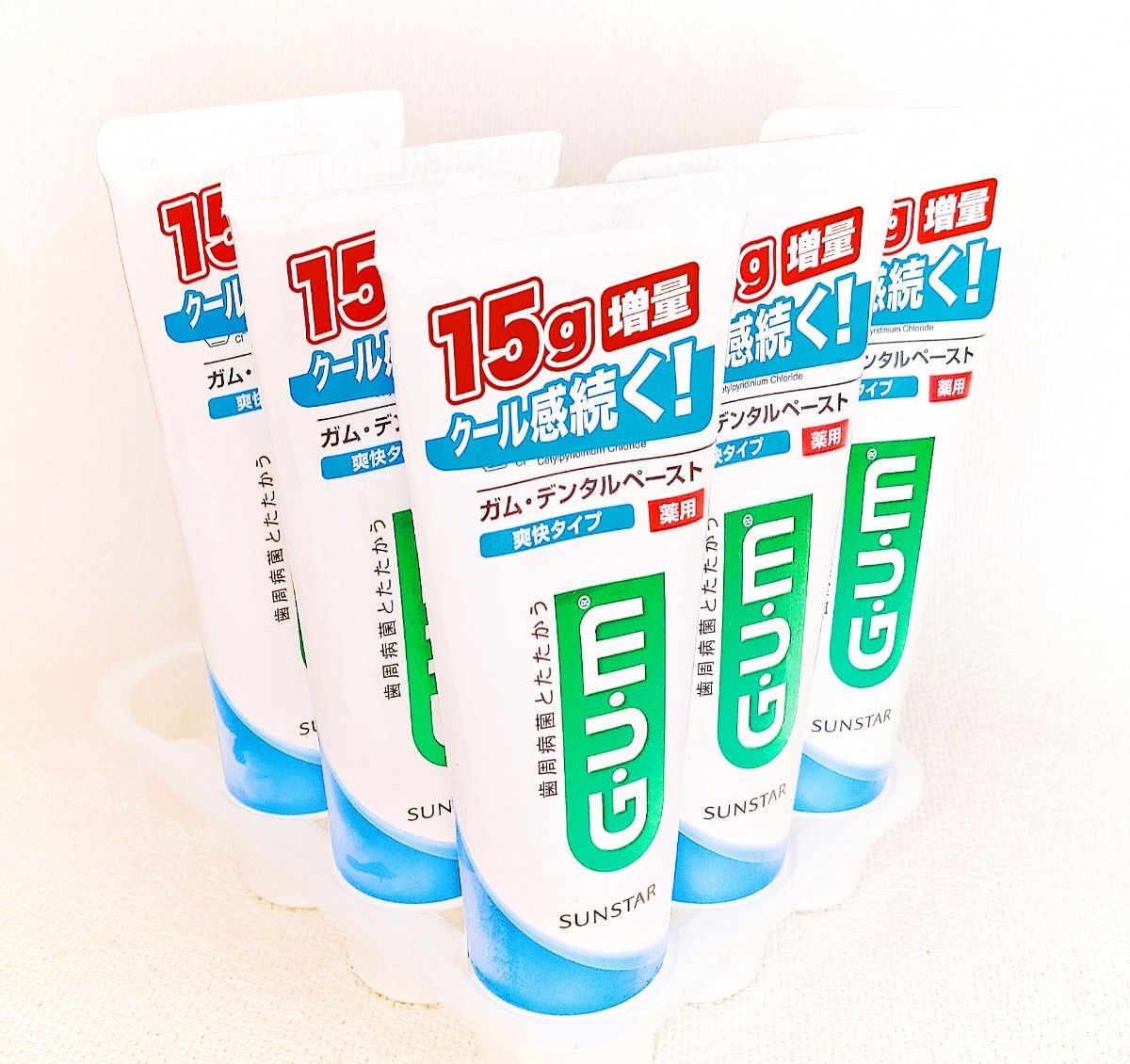 匿名配送 送料無料  薬用GUM デンタルペースト 歯磨き粉  5本セット