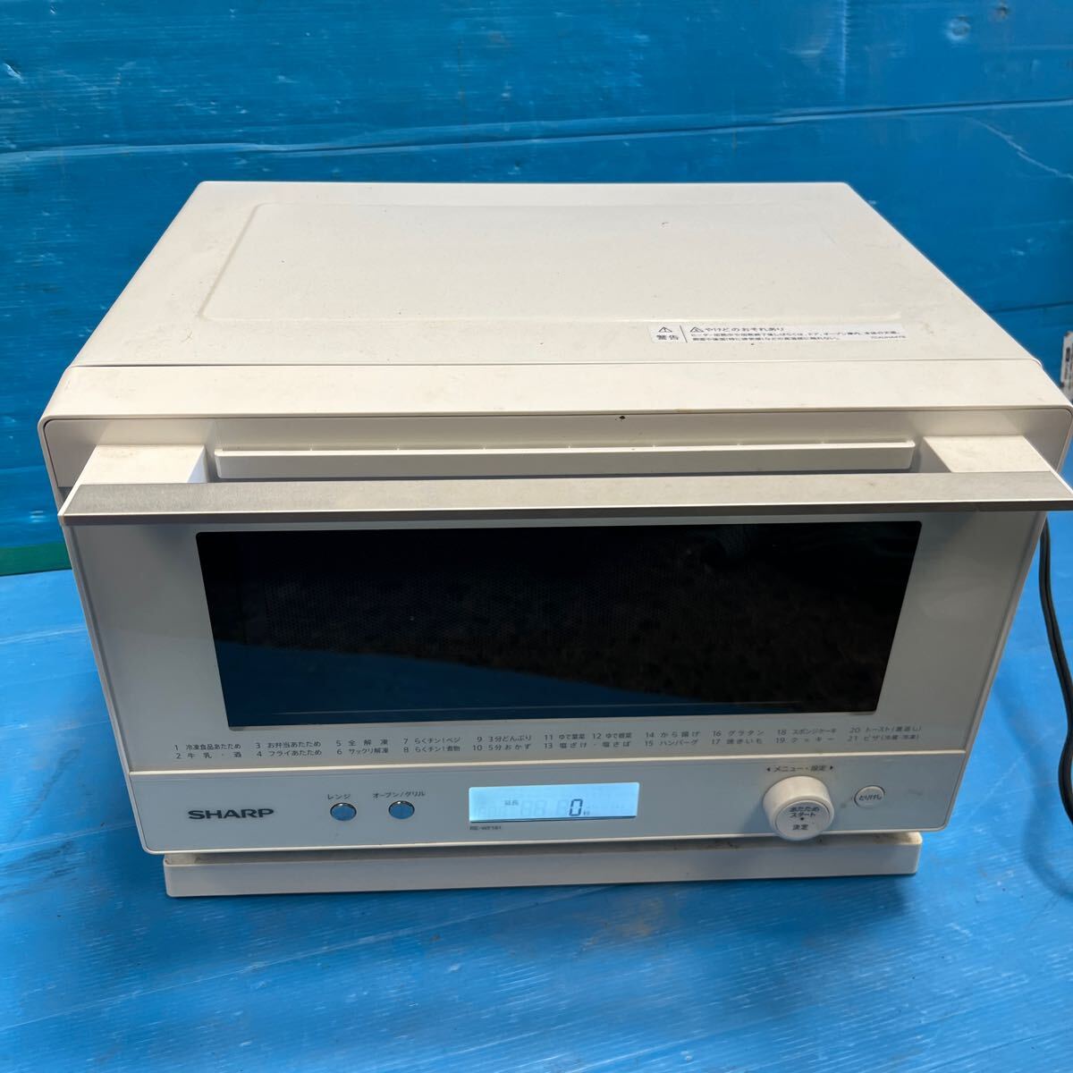 ★2021年製★通電、加熱ok★大特価★一人暮らし応援★used★ シャープ SHARP 電子レンジ RE-WF181-W オーブンレンジ 家電 キッチン