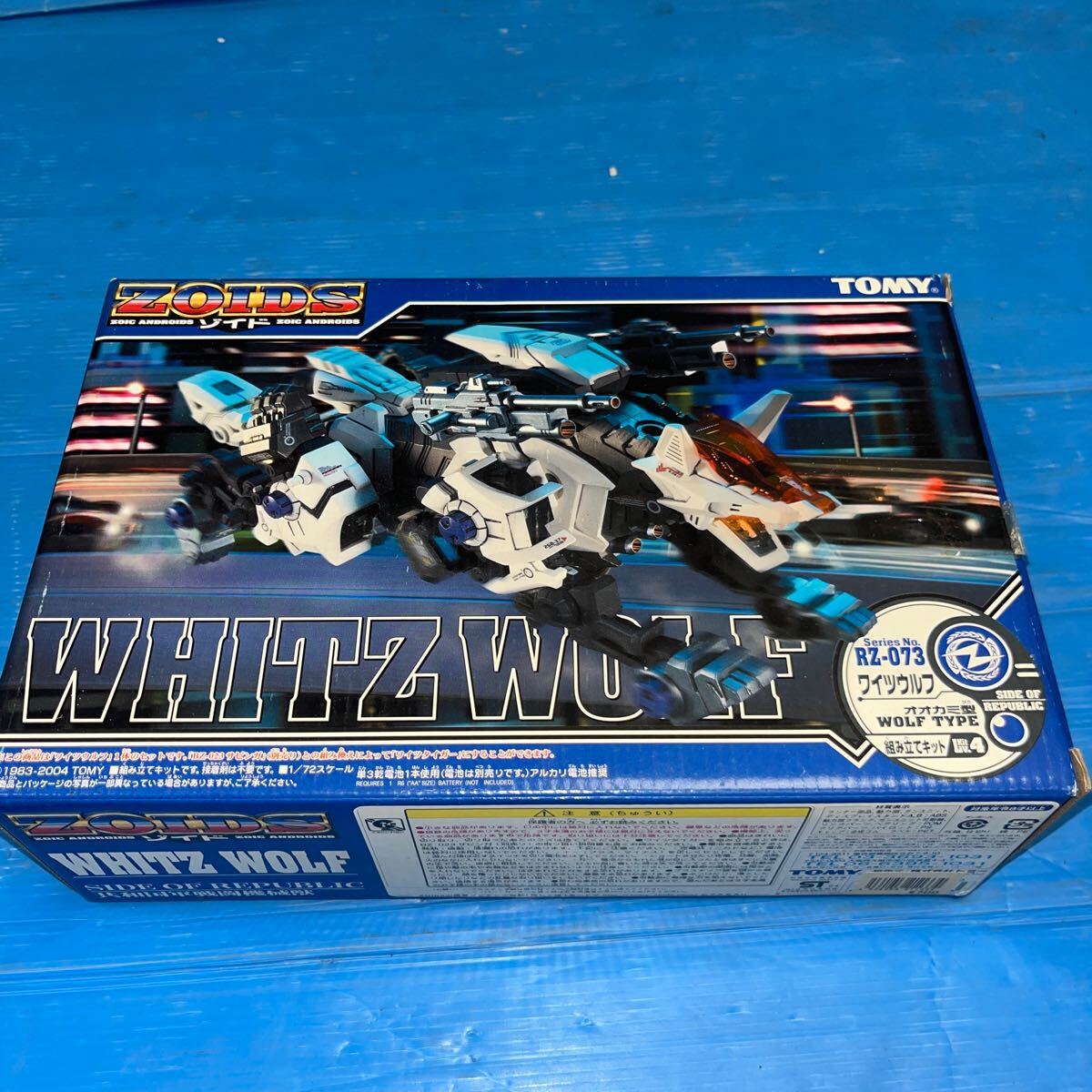 * unused, unopened goods * TOMY Tommy ZOIDS Zoids RZ-073waitsu Wolf not yet constructed plastic model 